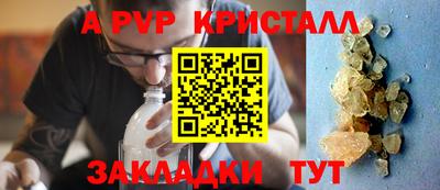 меф Ирбит
