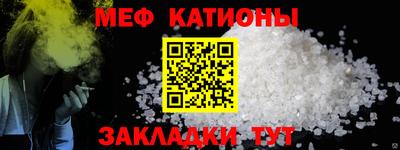стаф Изобильный