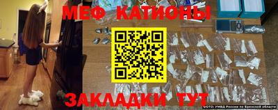 стаф Изобильный