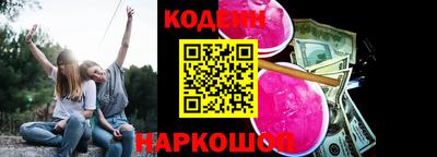 стаф Изобильный