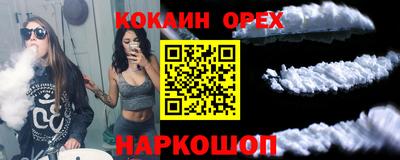 меф Ирбит