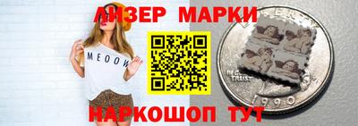 меф Ирбит