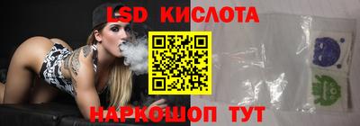 альфа пвп Ипатово