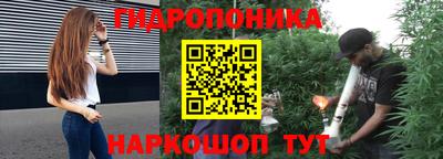 меф Ирбит