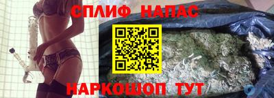меф Ирбит
