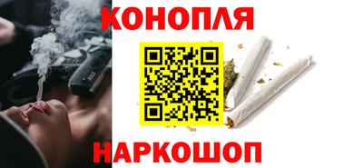 альфа пвп Ипатово