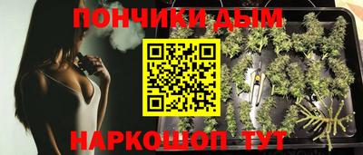 меф Ирбит