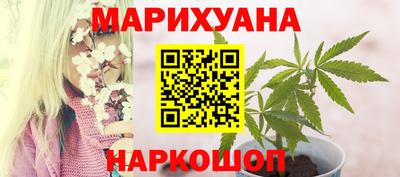 альфа пвп Ипатово