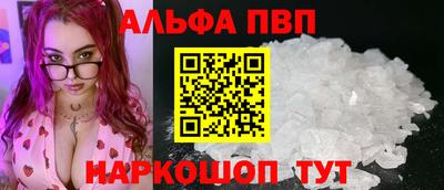 меф Ирбит