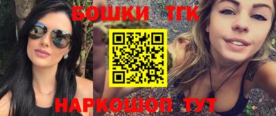 стаф Изобильный