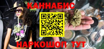 стаф Изобильный