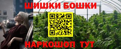 меф Ирбит