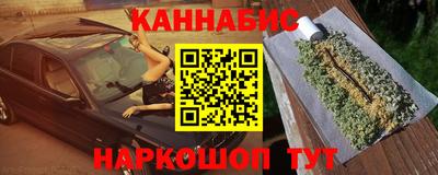 альфа пвп Ипатово