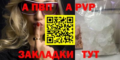 меф Ирбит