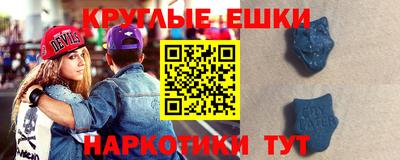 стаф Изобильный