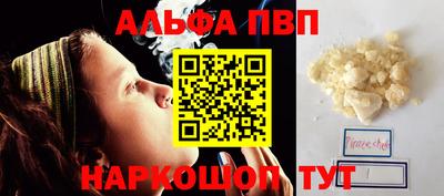 стаф Изобильный