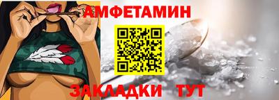 меф Ирбит