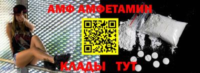 стаф Изобильный