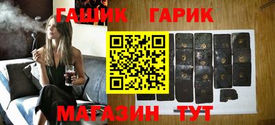меф Ирбит