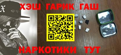 стаф Изобильный