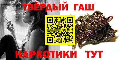 меф Ирбит