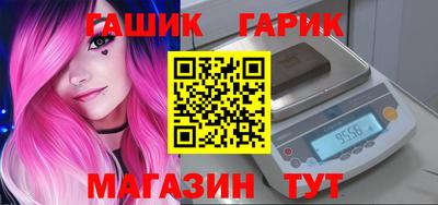 меф Ирбит