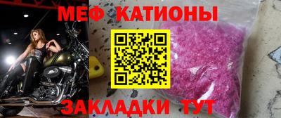 стаф Изобильный